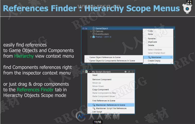 3合1功能实用全面维护工具Unity游戏素材资源