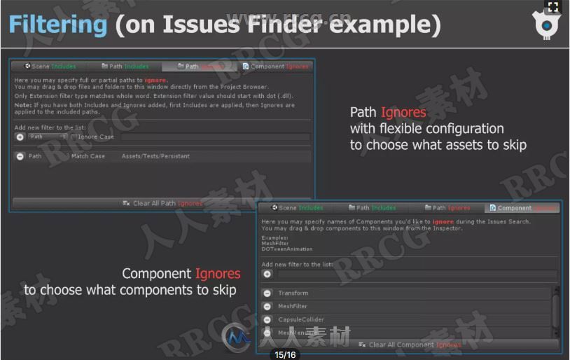 3合1功能实用全面维护工具Unity游戏素材资源