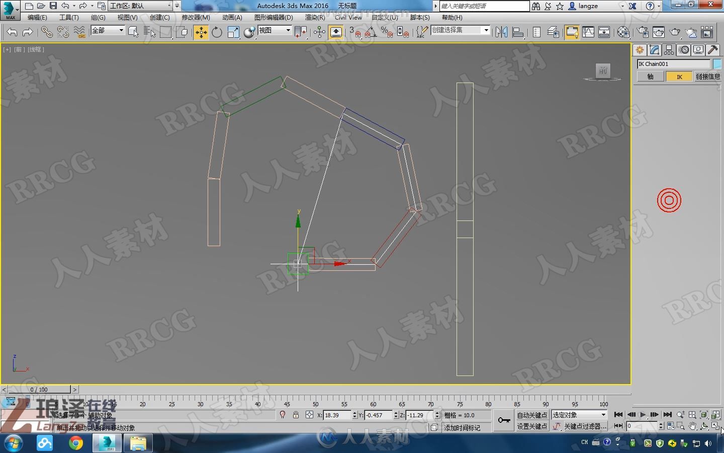 3dmax机械动画从入门到精通制作视频教学