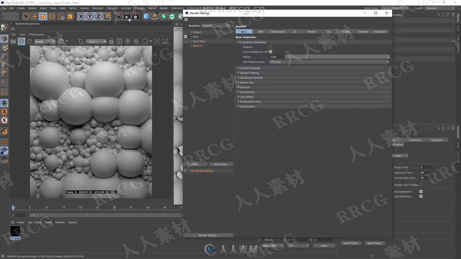 C4D中Redshift高效渲染优化技巧视频教程