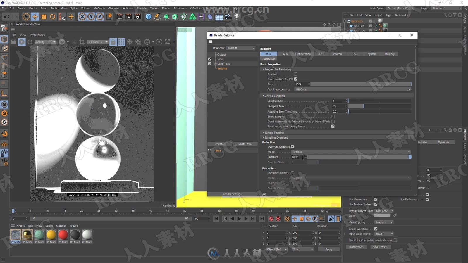 C4D中Redshift高效渲染优化技巧视频教程