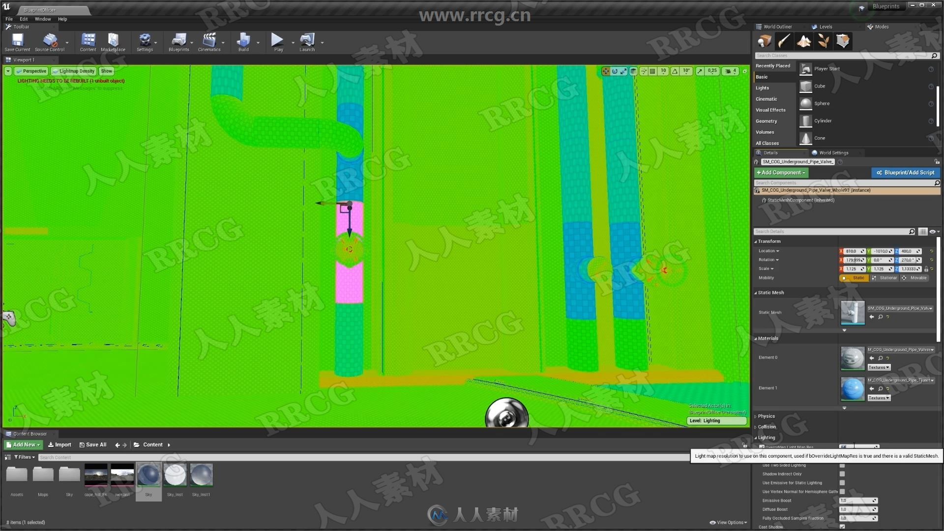 UE4虚幻游戏引擎灯光照明基础训练视频教程第一季