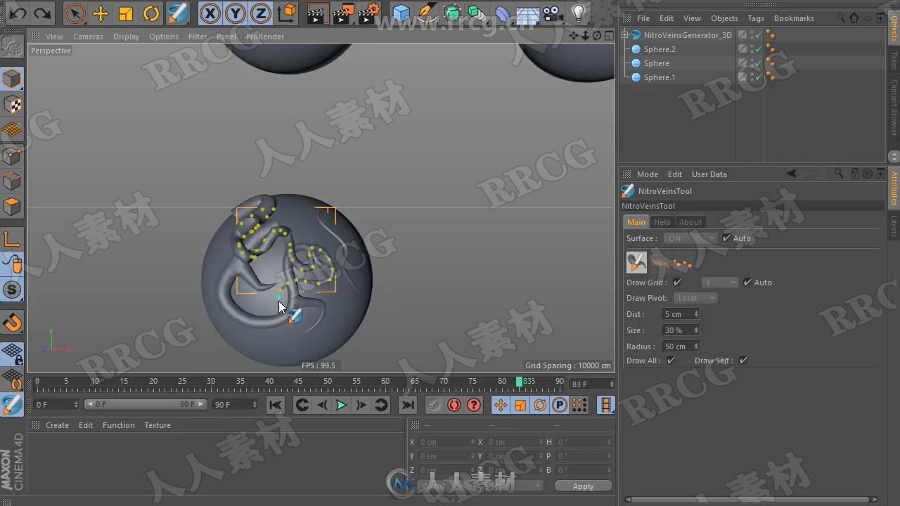 NitroVein植物分支快速生长动画C4D插件V1.3版