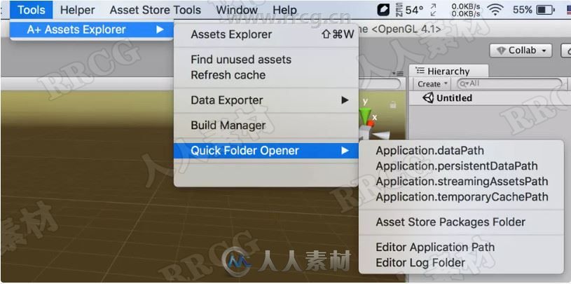 A+资产浏览器实用工具Unity游戏素材资源