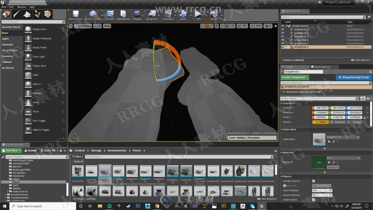 Unreal概念游戏风景完整独立制作训练视频教程