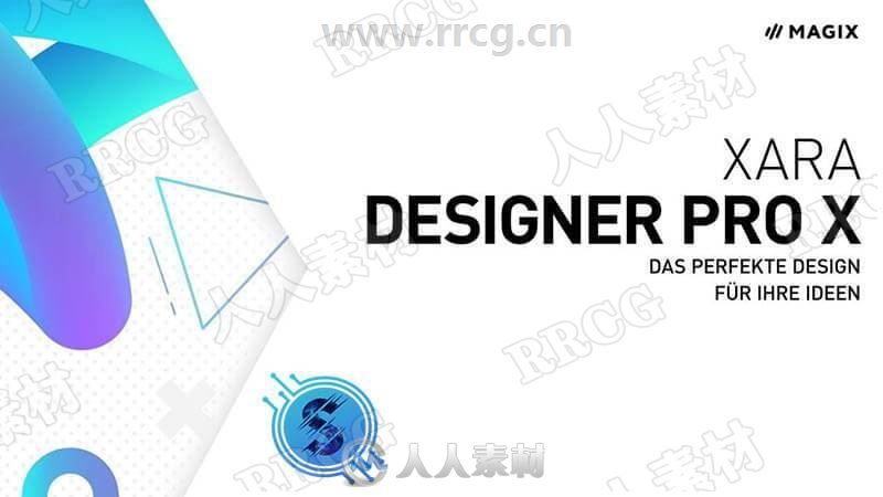 Xara Designer Pro X绘图编辑处理软件V22.2.0.65355版