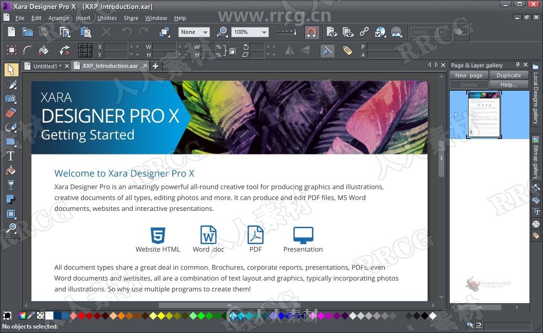 Xara Designer Pro绘图编辑处理软件V20.8.0.61047版