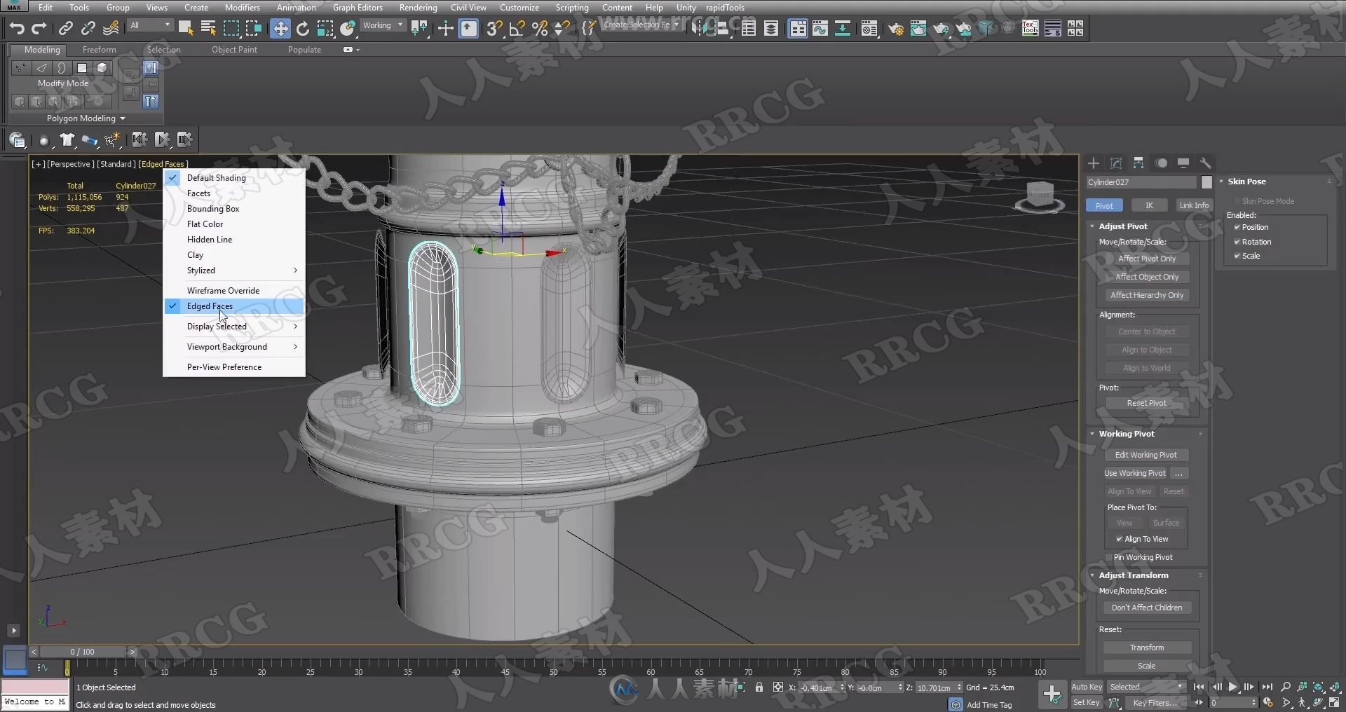 3A级游戏资产消防栓完整制作工作流程视频教程