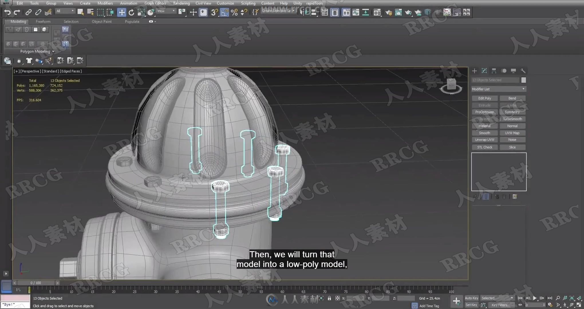 3A级游戏资产消防栓完整制作工作流程视频教程