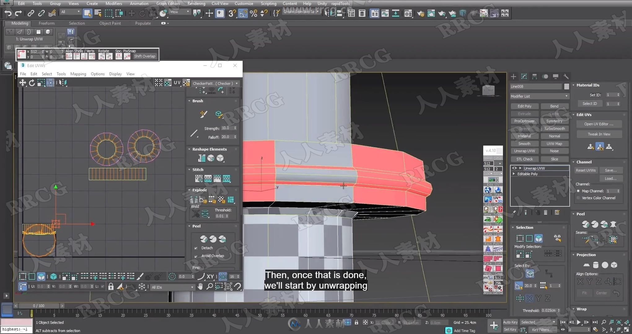 3A级游戏资产消防栓完整制作工作流程视频教程