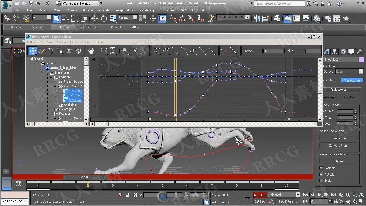 3dsMax四足动物动画高效技术制作视频教程