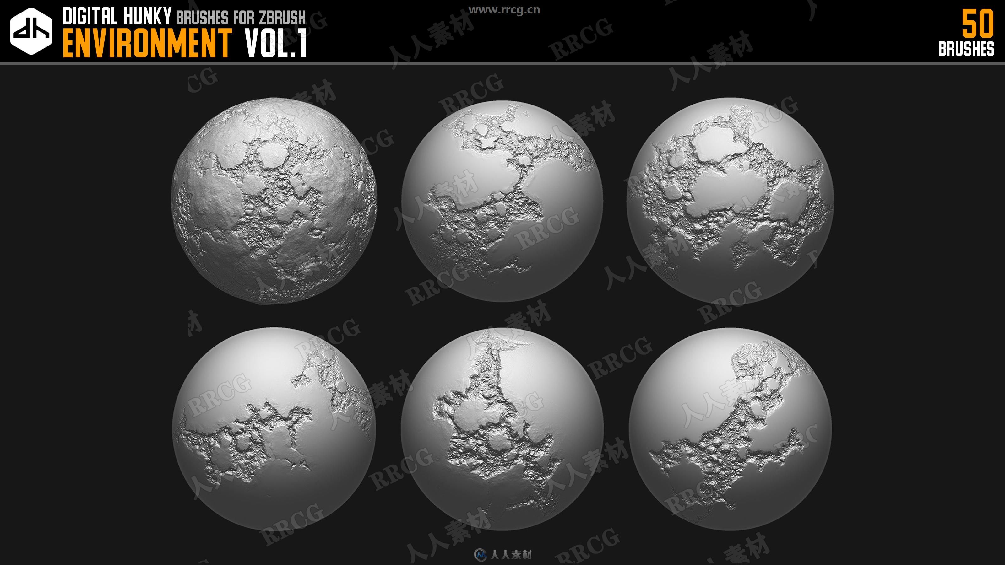 50组环境场景数字雕刻Zbrush笔刷合集