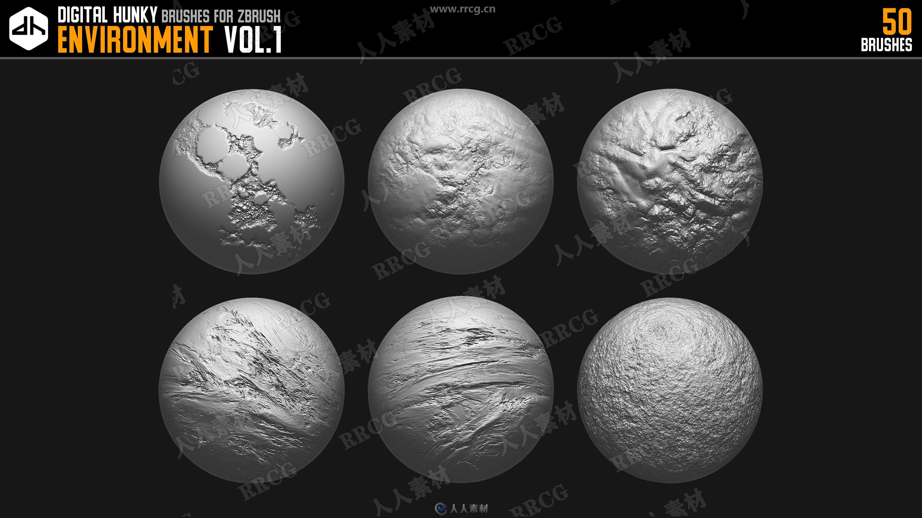 50组环境场景数字雕刻Zbrush笔刷合集