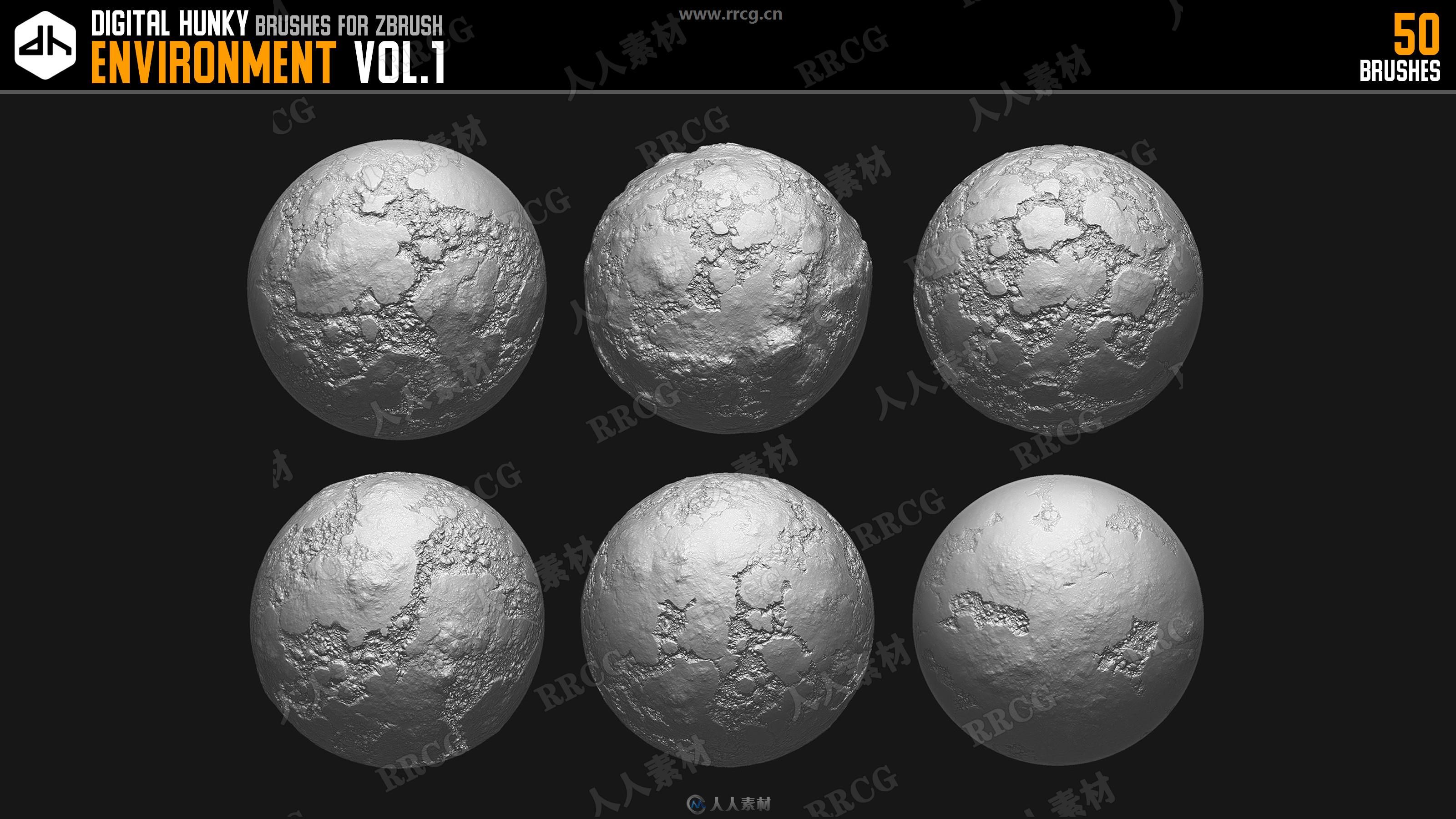 50组环境场景数字雕刻Zbrush笔刷合集