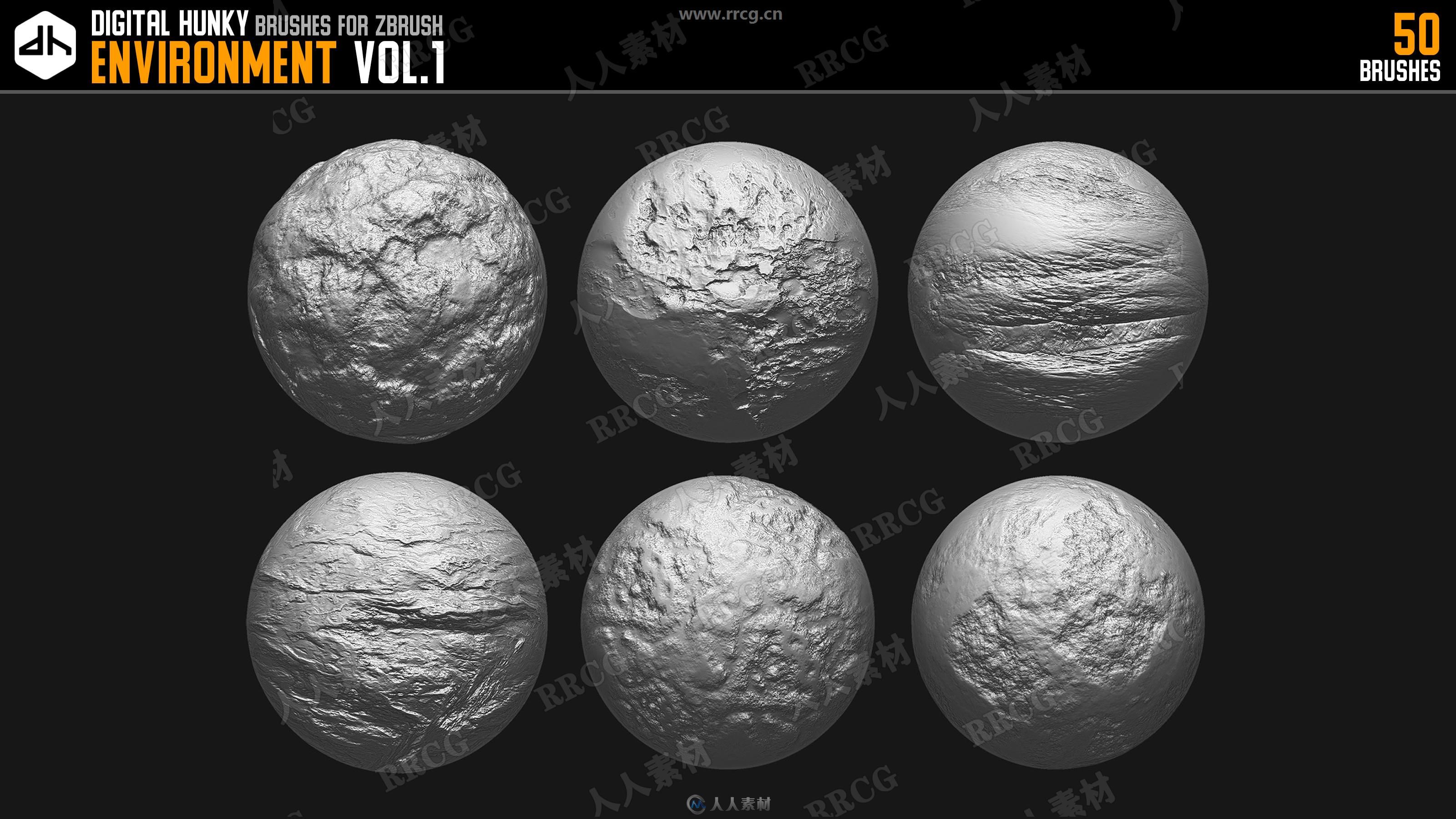 50组环境场景数字雕刻Zbrush笔刷合集