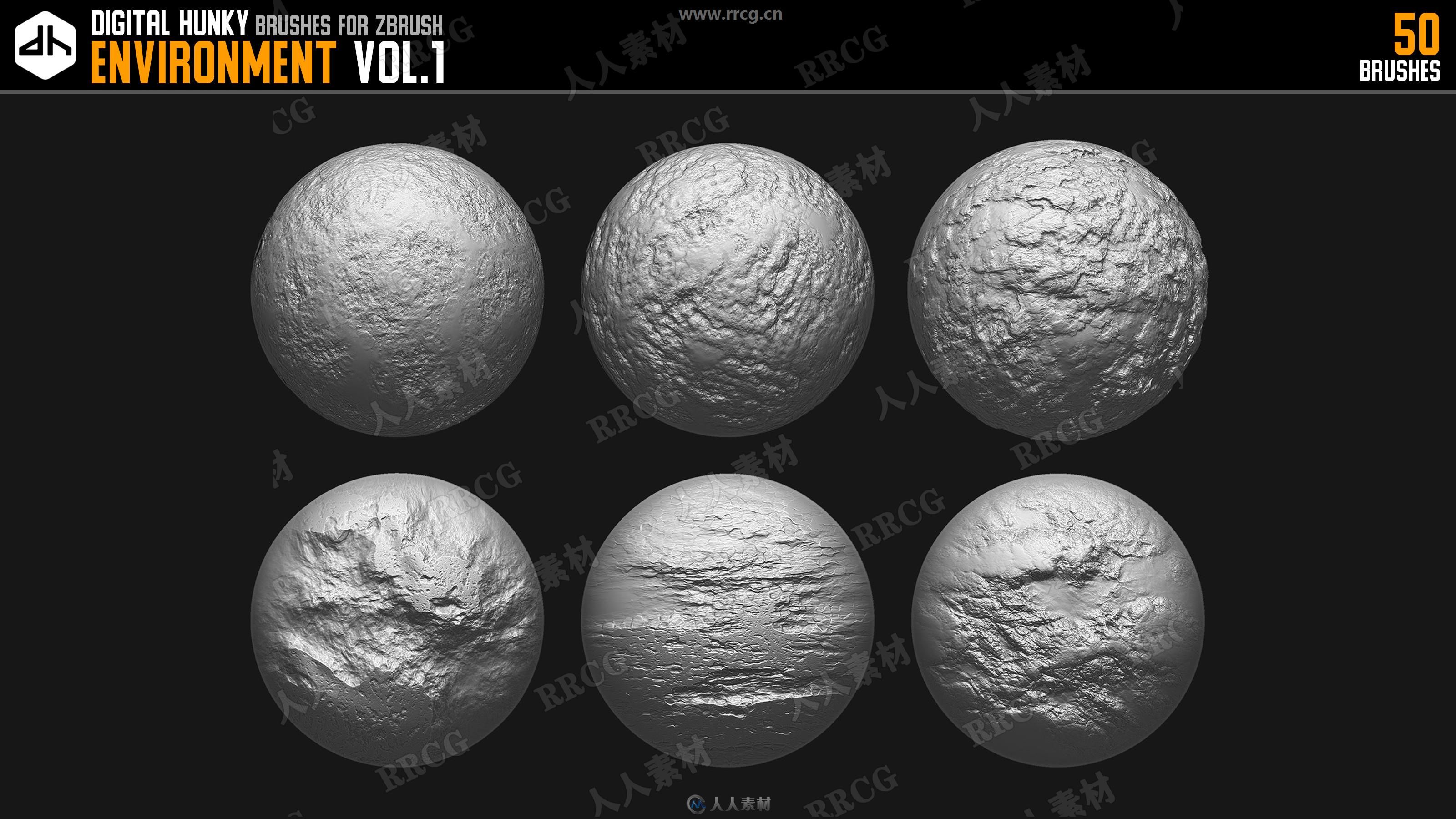 50组环境场景数字雕刻Zbrush笔刷合集