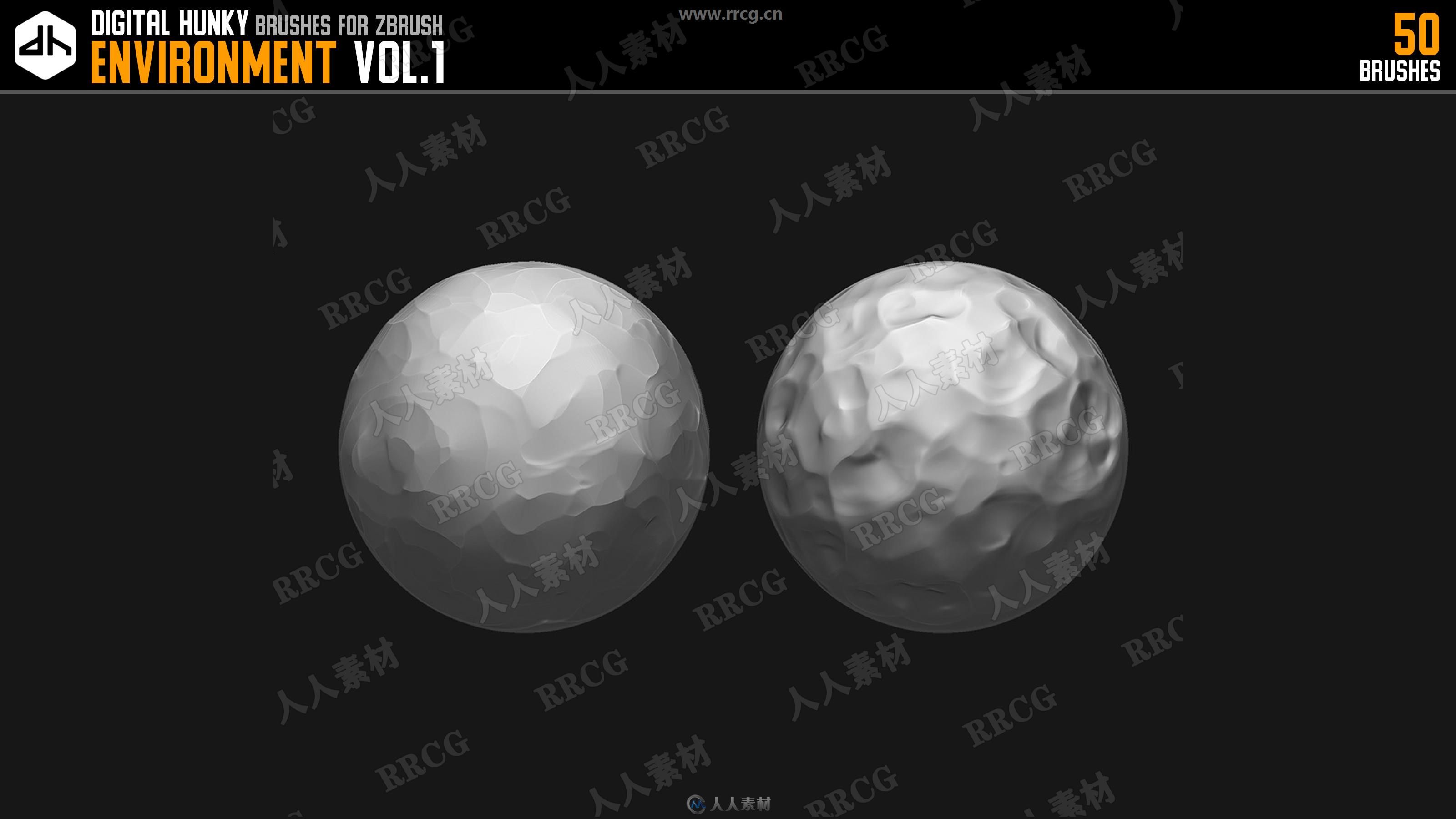 50组环境场景数字雕刻Zbrush笔刷合集