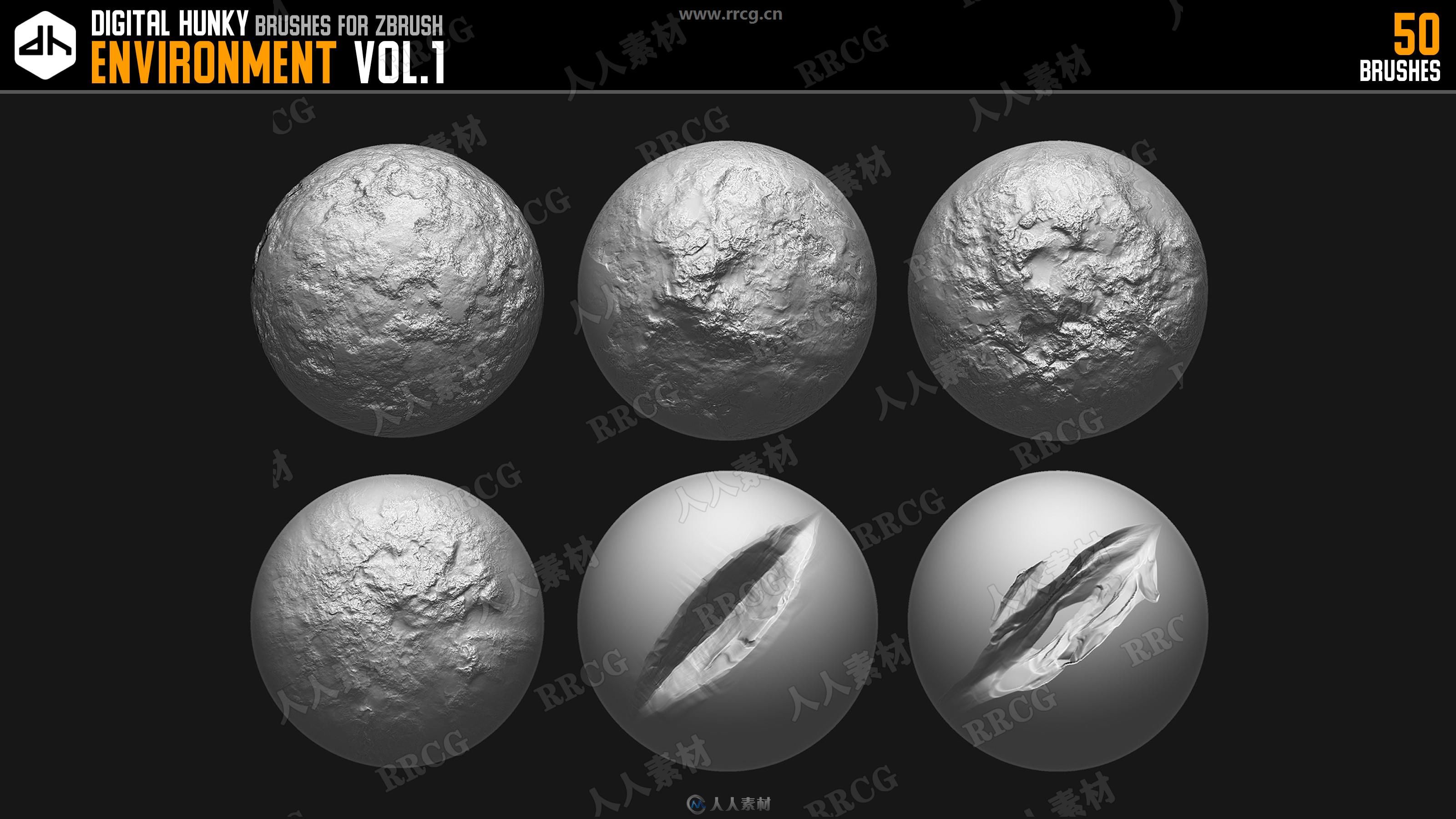 50组环境场景数字雕刻Zbrush笔刷合集