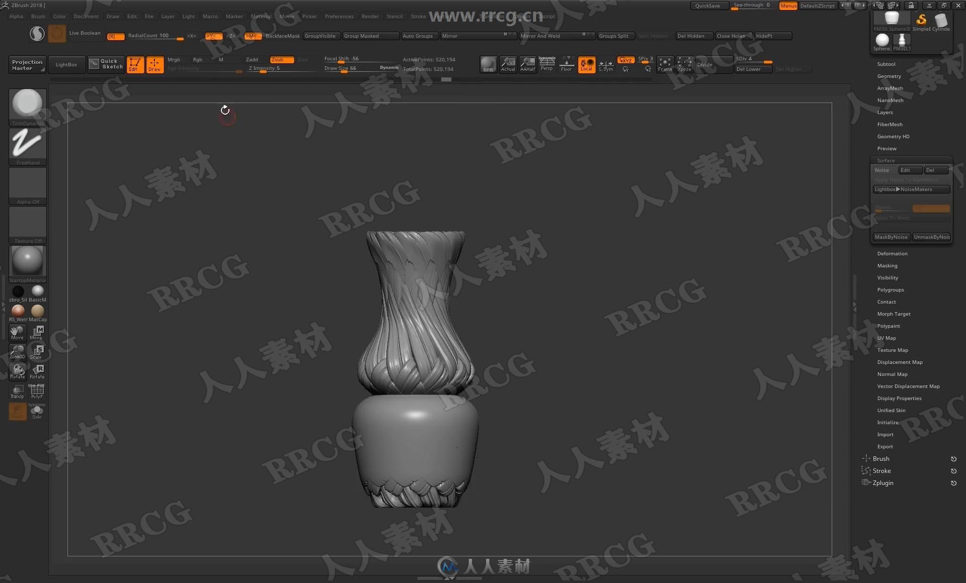 255组Zbrush花纹图案位移Alpha贴图合集 附使用教程