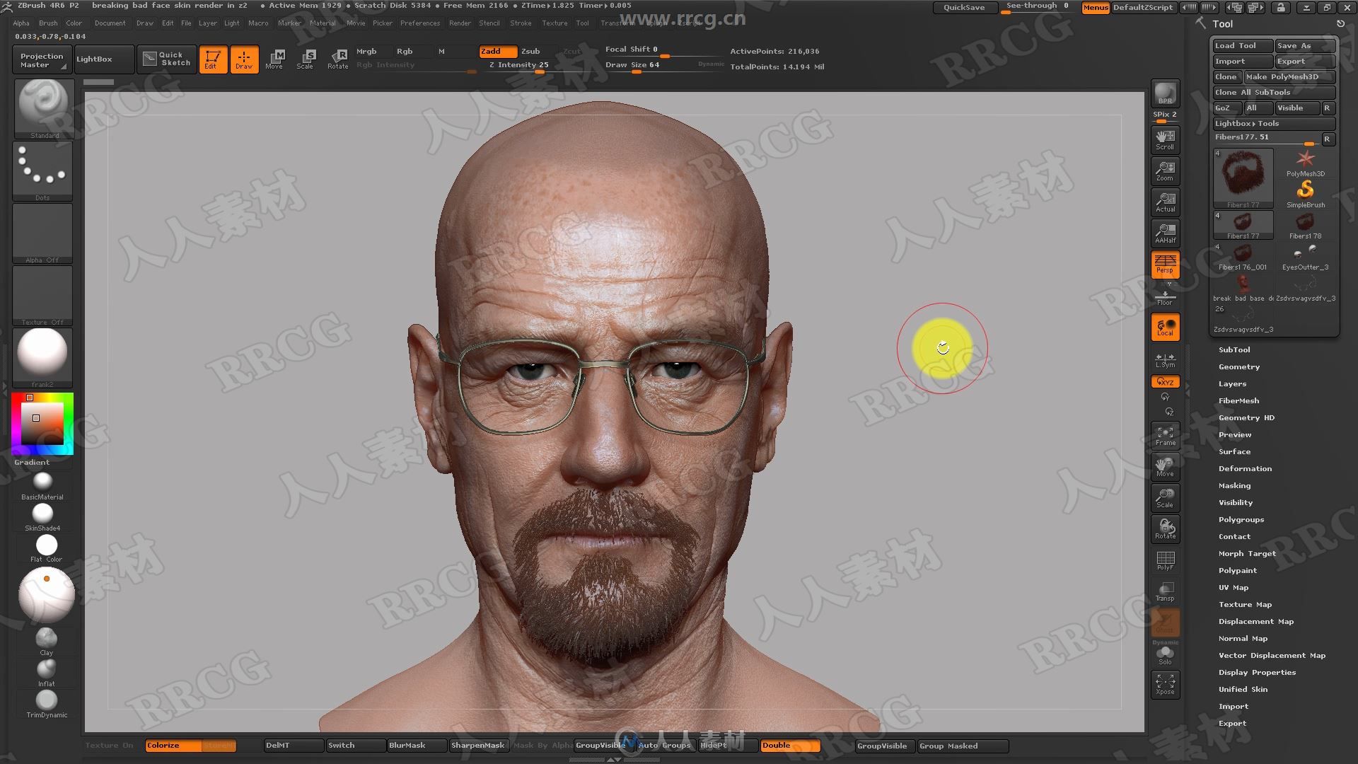 ZBrush超高清精细人头3D完整制作流程视频教程