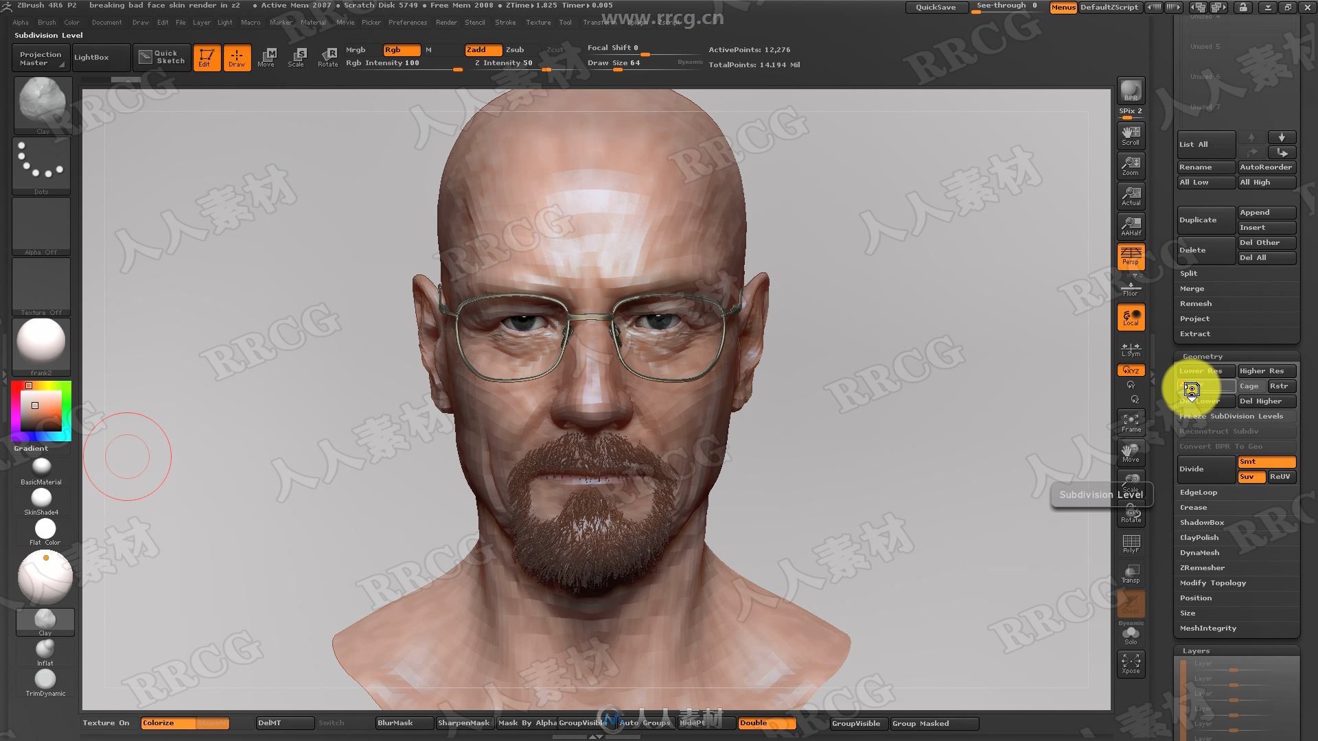 ZBrush超高清精细人头3D完整制作流程视频教程