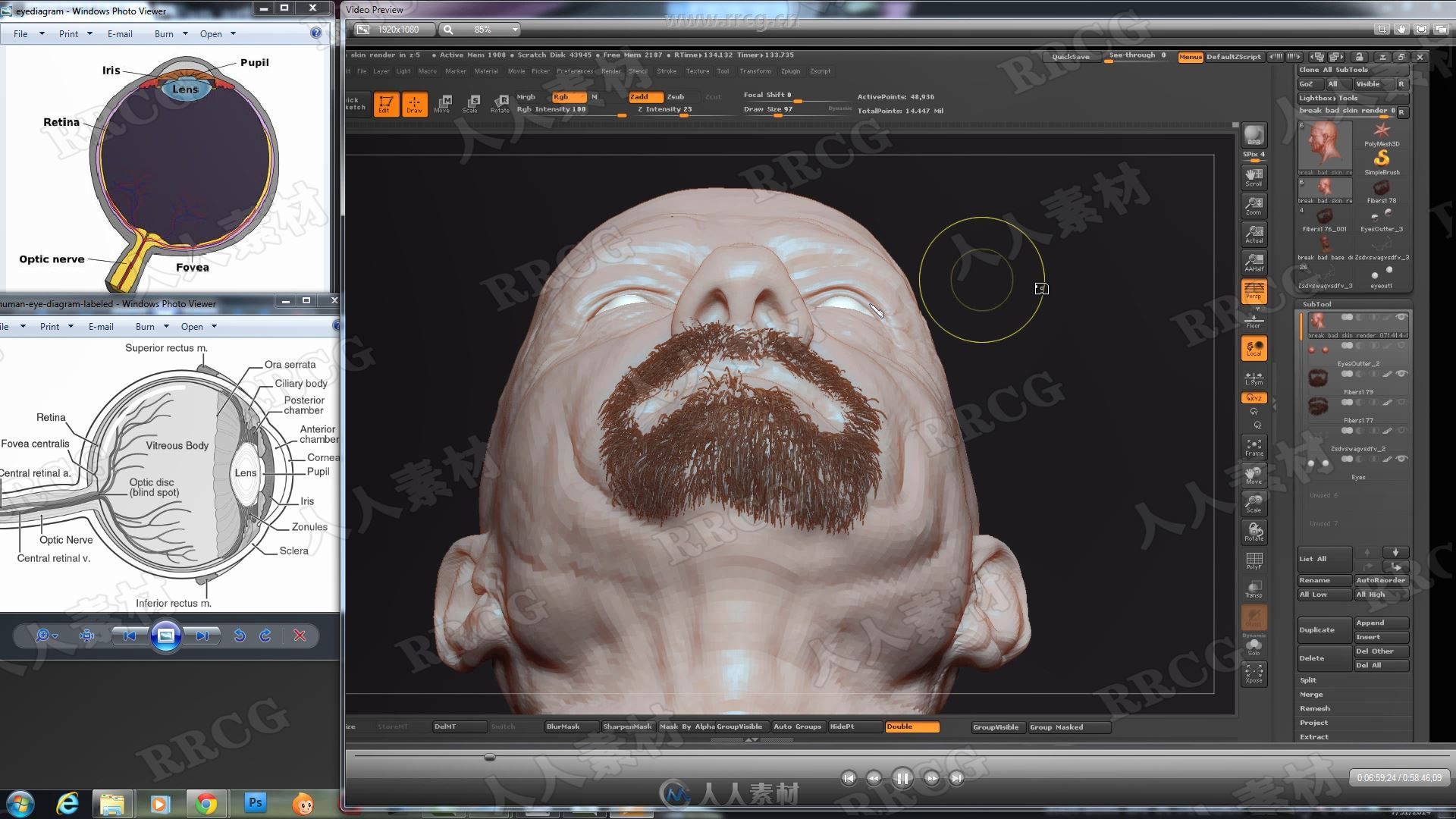 ZBrush超高清精细人头3D完整制作流程视频教程