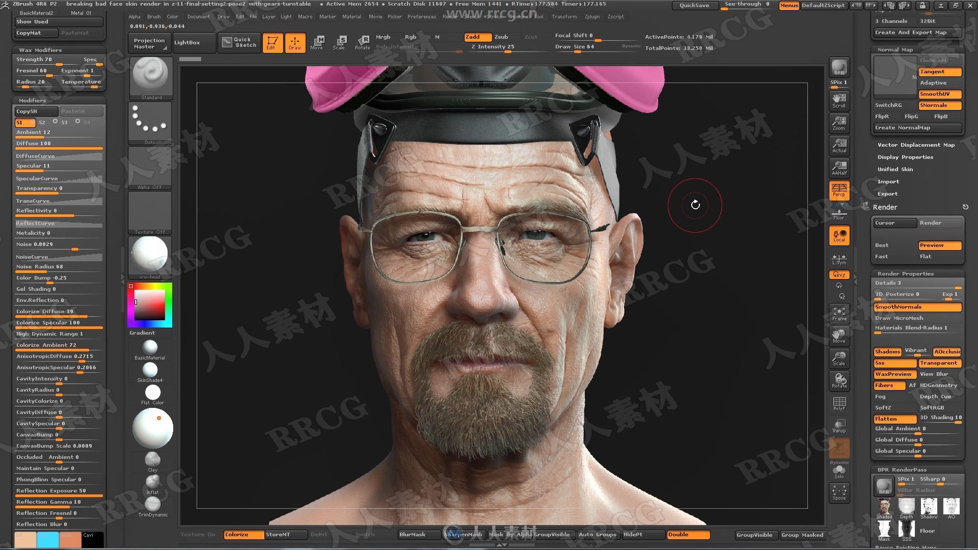 ZBrush超高清精细人头3D完整制作流程视频教程