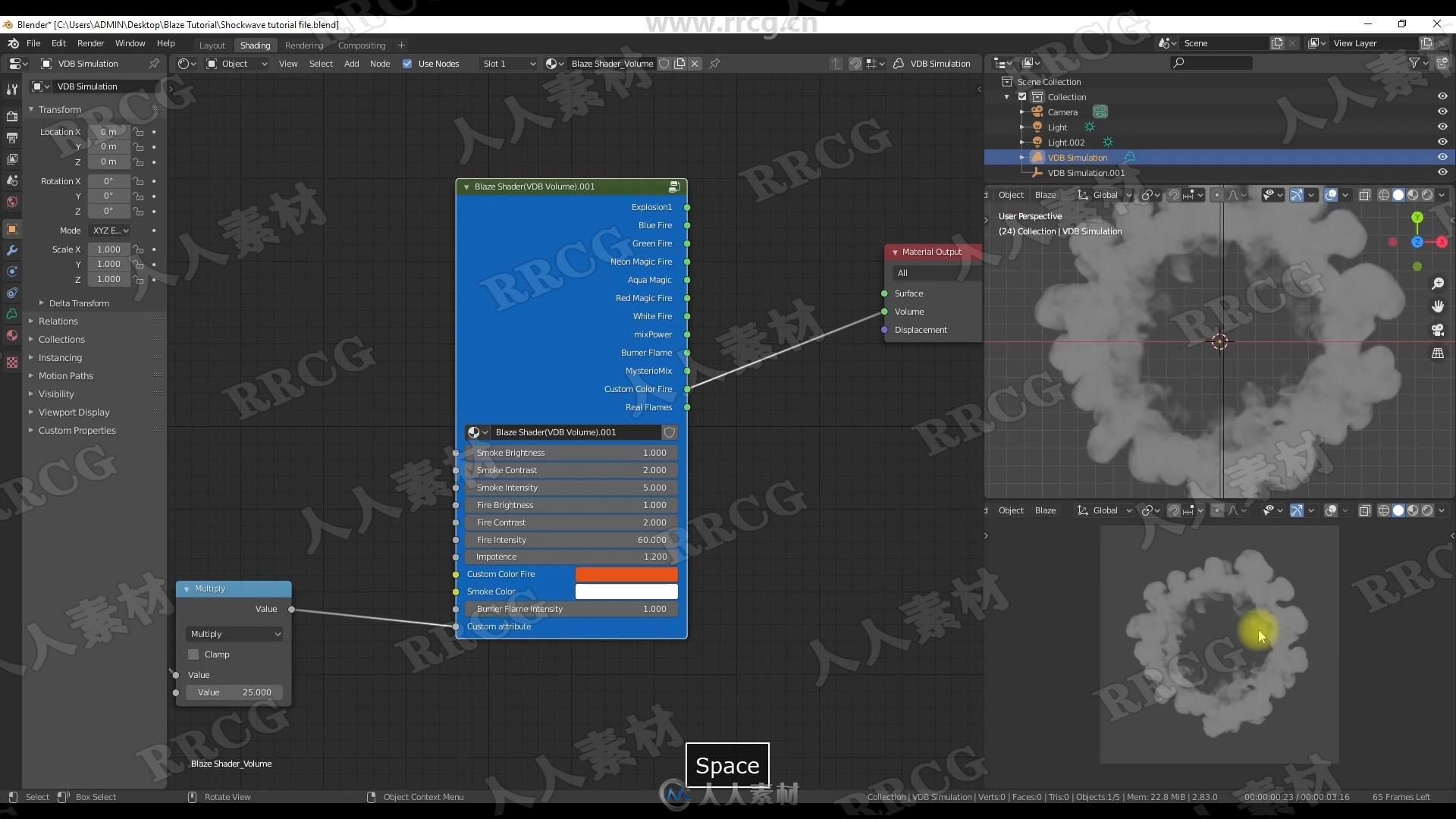 BlazeVersion爆炸火焰烟雾Blender插件V1.4版