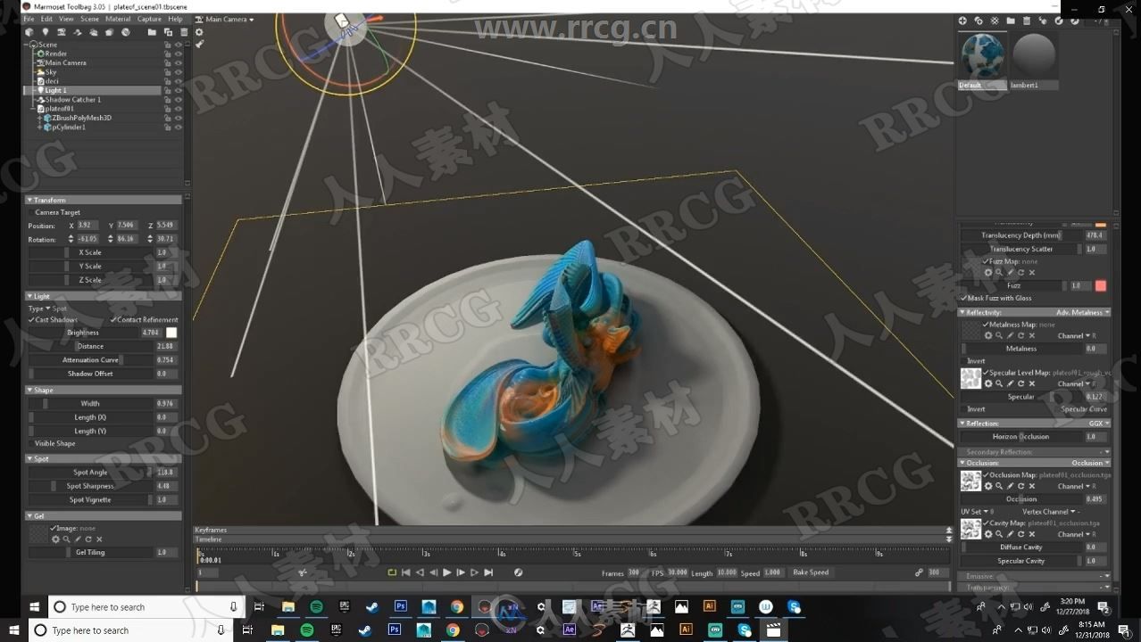 ZBrush寿司拼盘数字雕刻实例制作视频教程