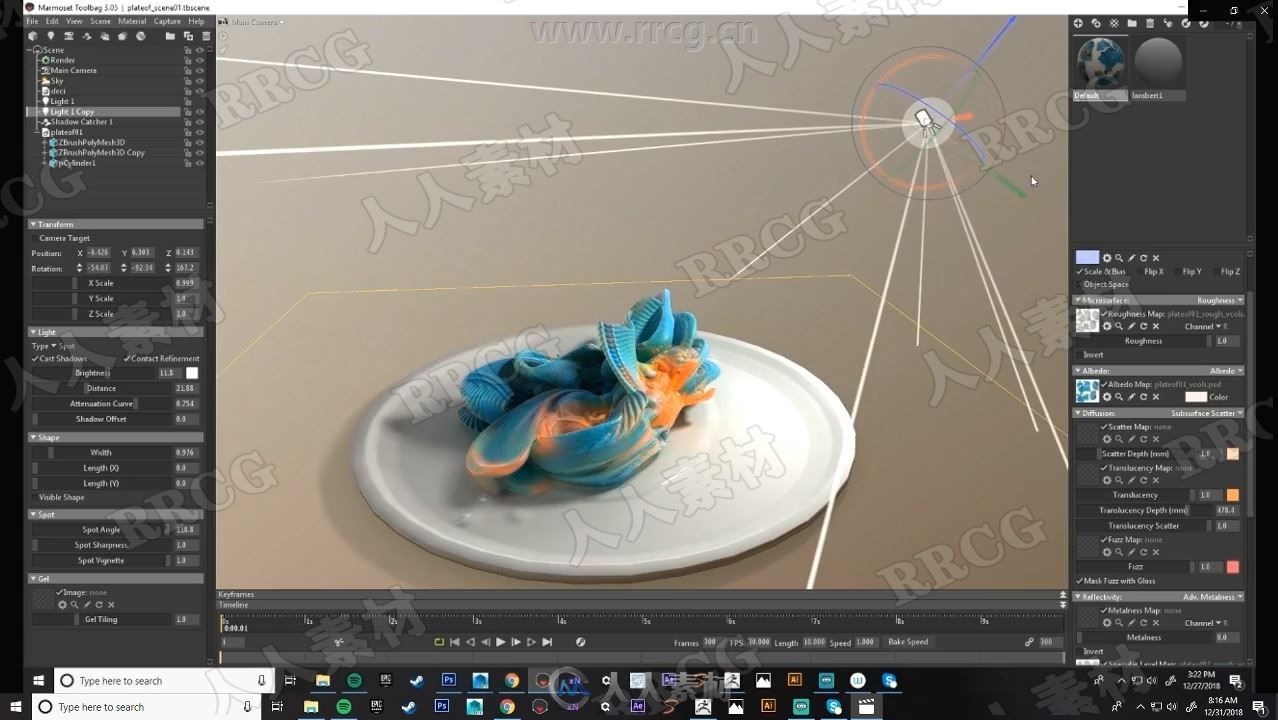 ZBrush寿司拼盘数字雕刻实例制作视频教程