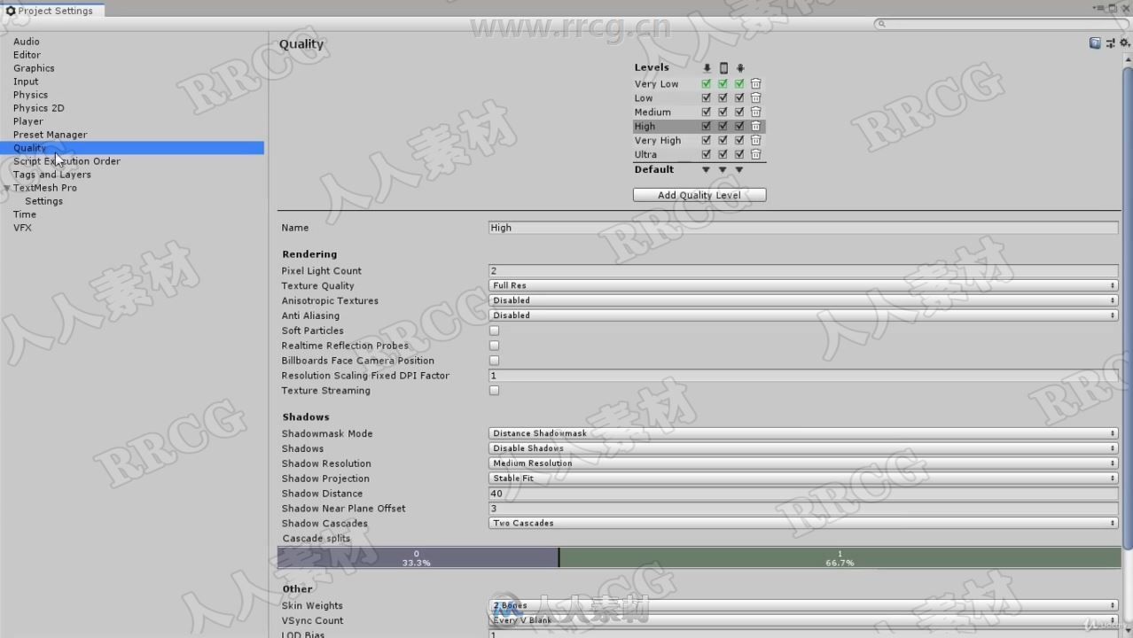 Unity 2D与3D游戏制作大师班课程视频教程