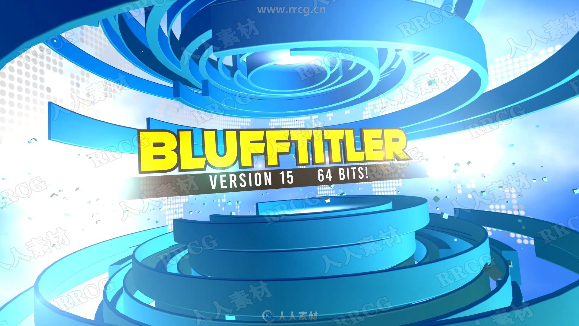 BluffTitler三维标题动画制作软件V16.4.0版