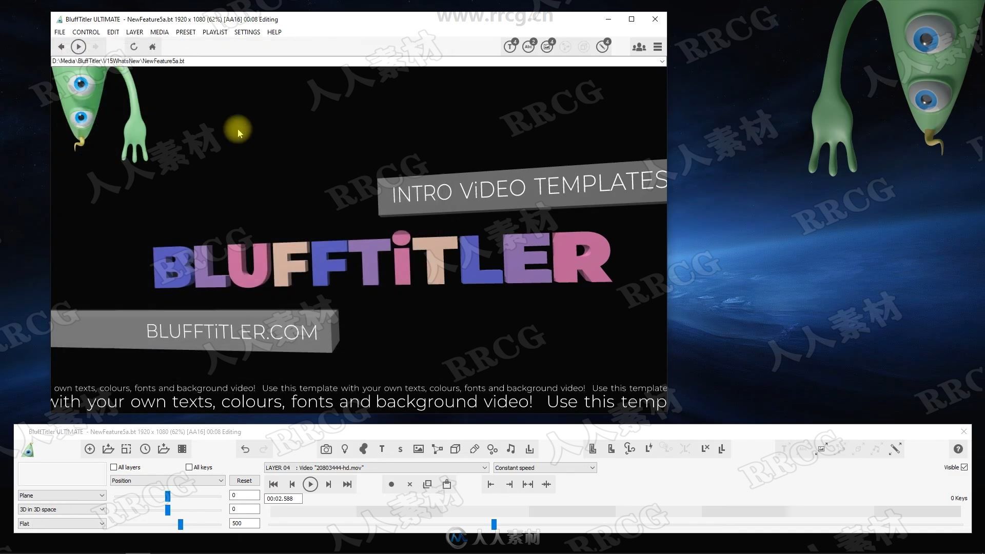 BluffTitler三维标题动画制作软件V16.4.0版