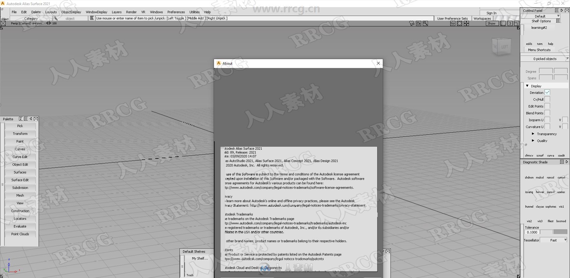 Autodesk Alias Surface V2022版