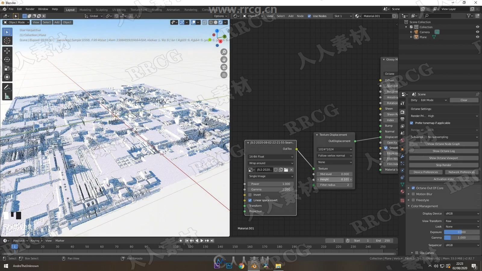 Blender与Octane电路板主板实例制作训练视频教程