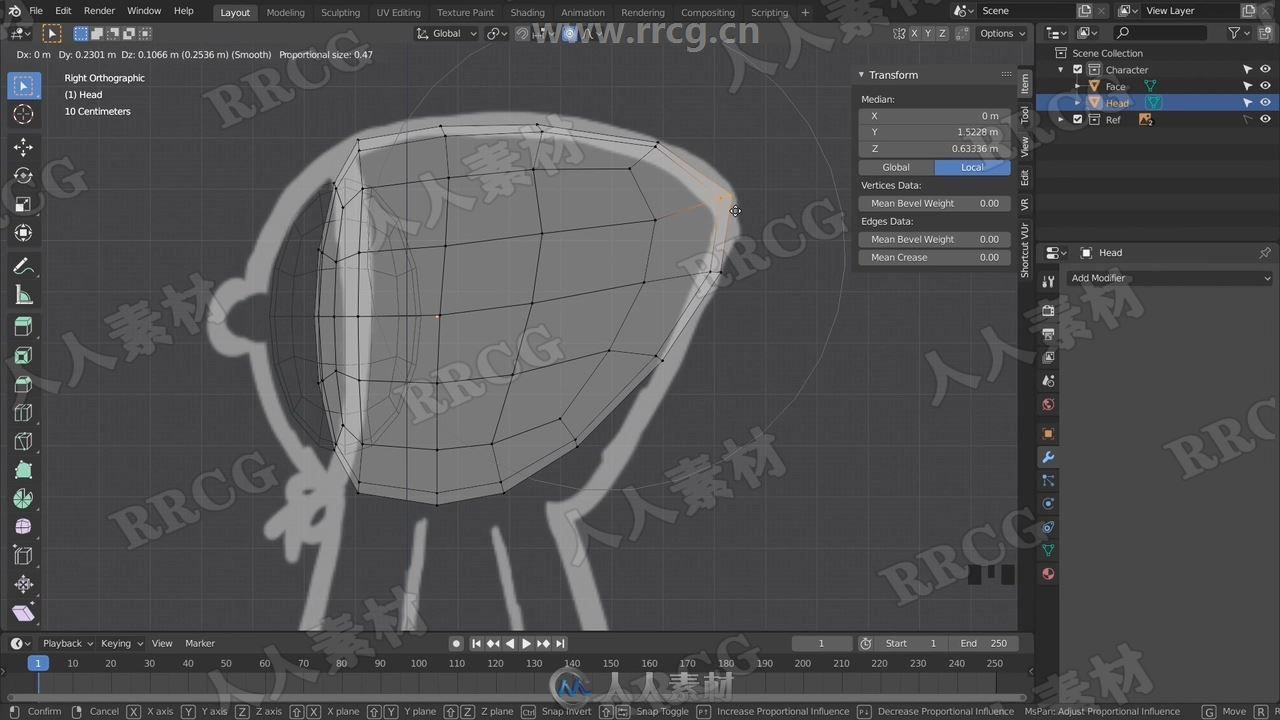 Blender从插画到建模动画全流程训练视频教程