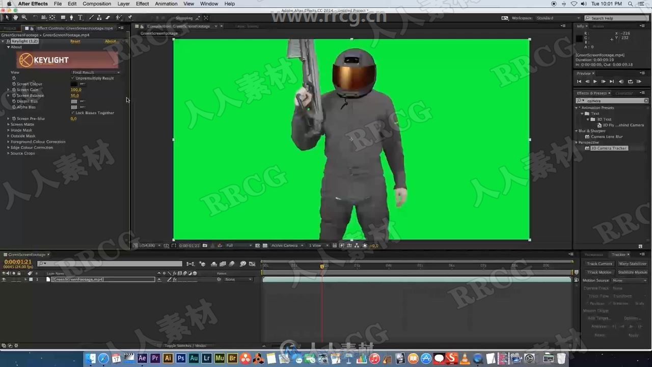 AE与3dsamx好莱坞视觉特效VFX实例制作视频教程