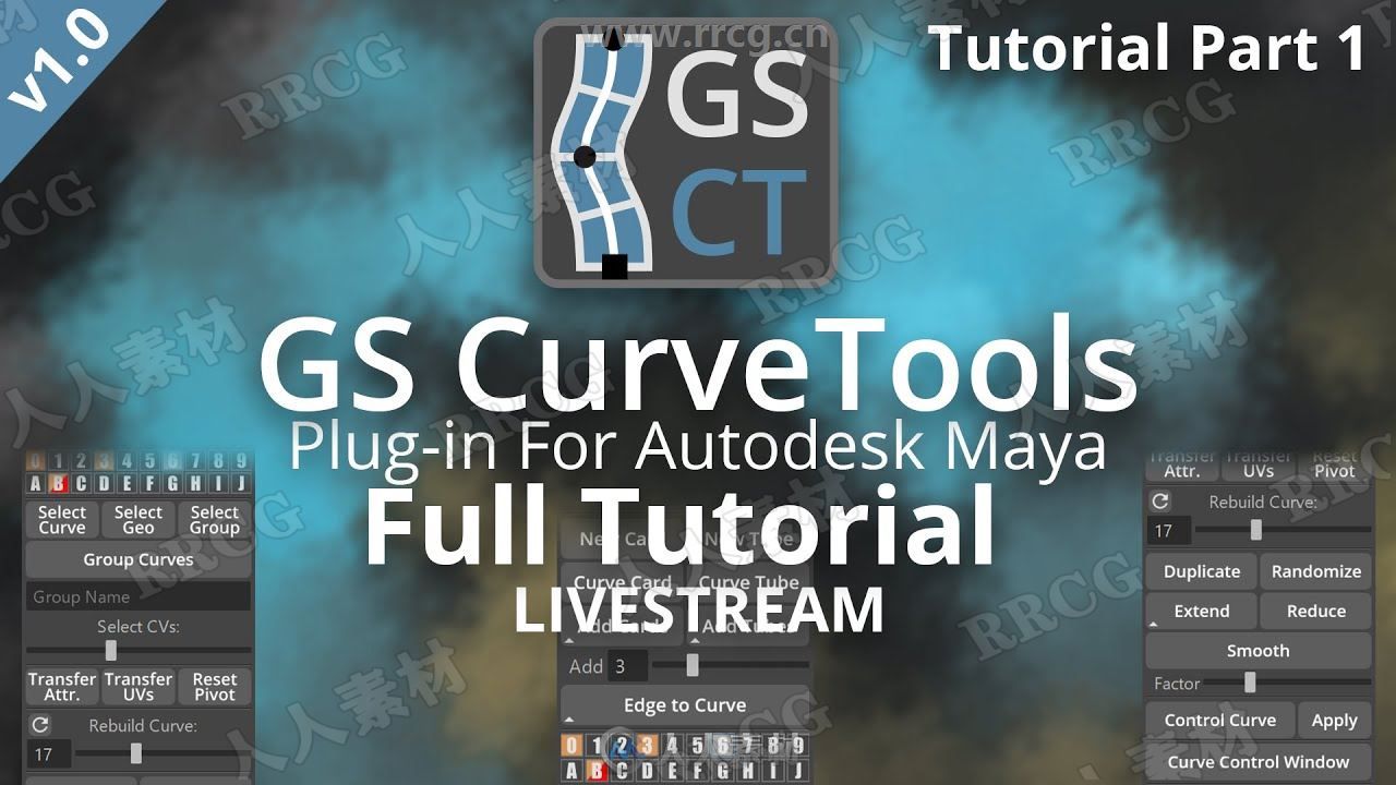 GS CurveTools头发毛发Maya脚本V1.1.3版