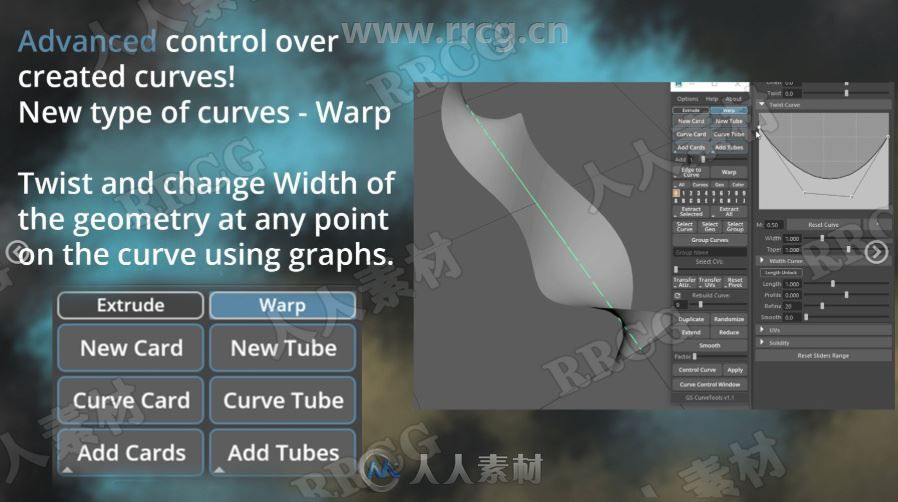 GS CurveTools头发毛发Maya脚本V1.1.3版