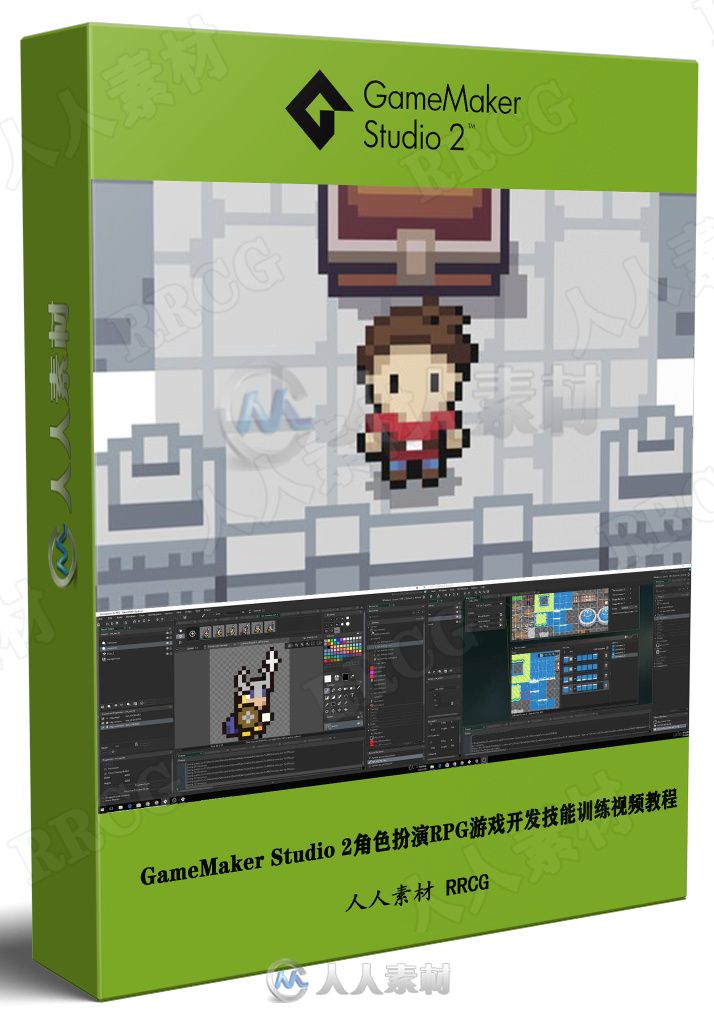 GameMaker Studio 2角色扮演RPG游戏开发技能训练视频教程