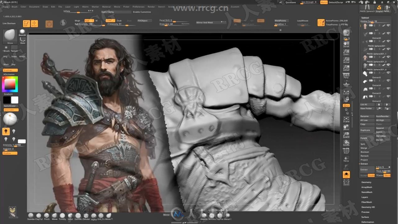 Zbrush中男性角色创作全流程视频教程