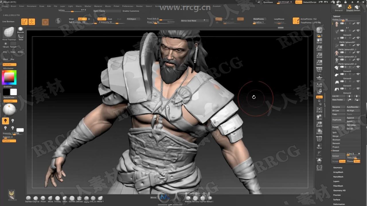 Zbrush中男性角色创作全流程视频教程