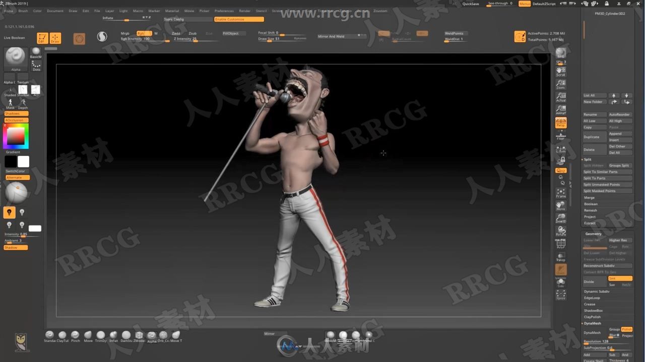 Zbrush中男性角色创作全流程视频教程