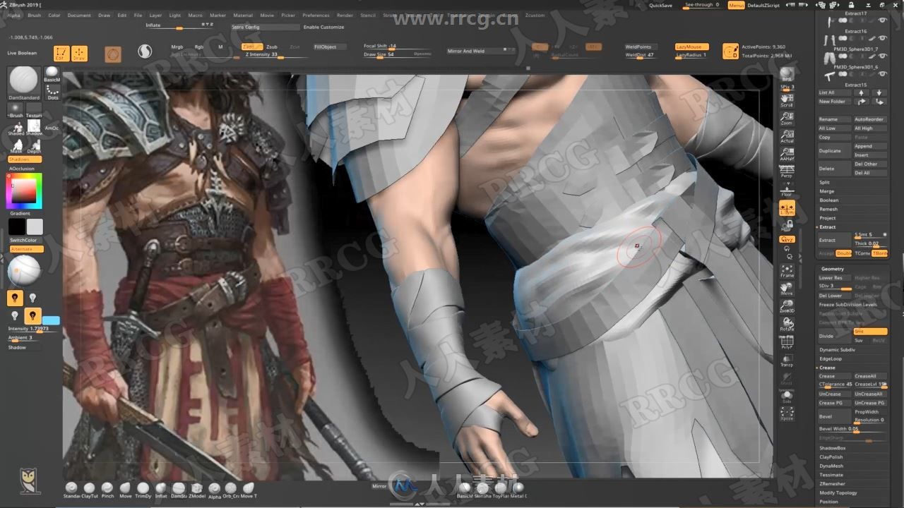 Zbrush中男性角色创作全流程视频教程