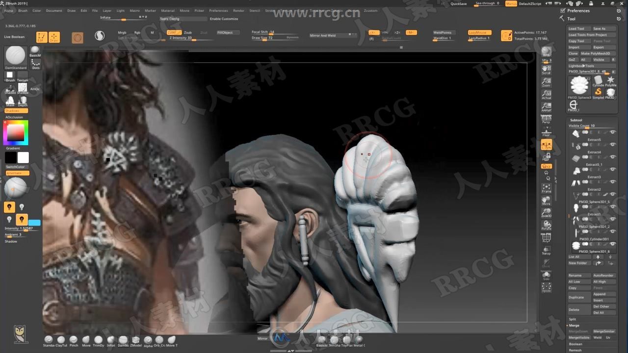 Zbrush中男性角色创作全流程视频教程