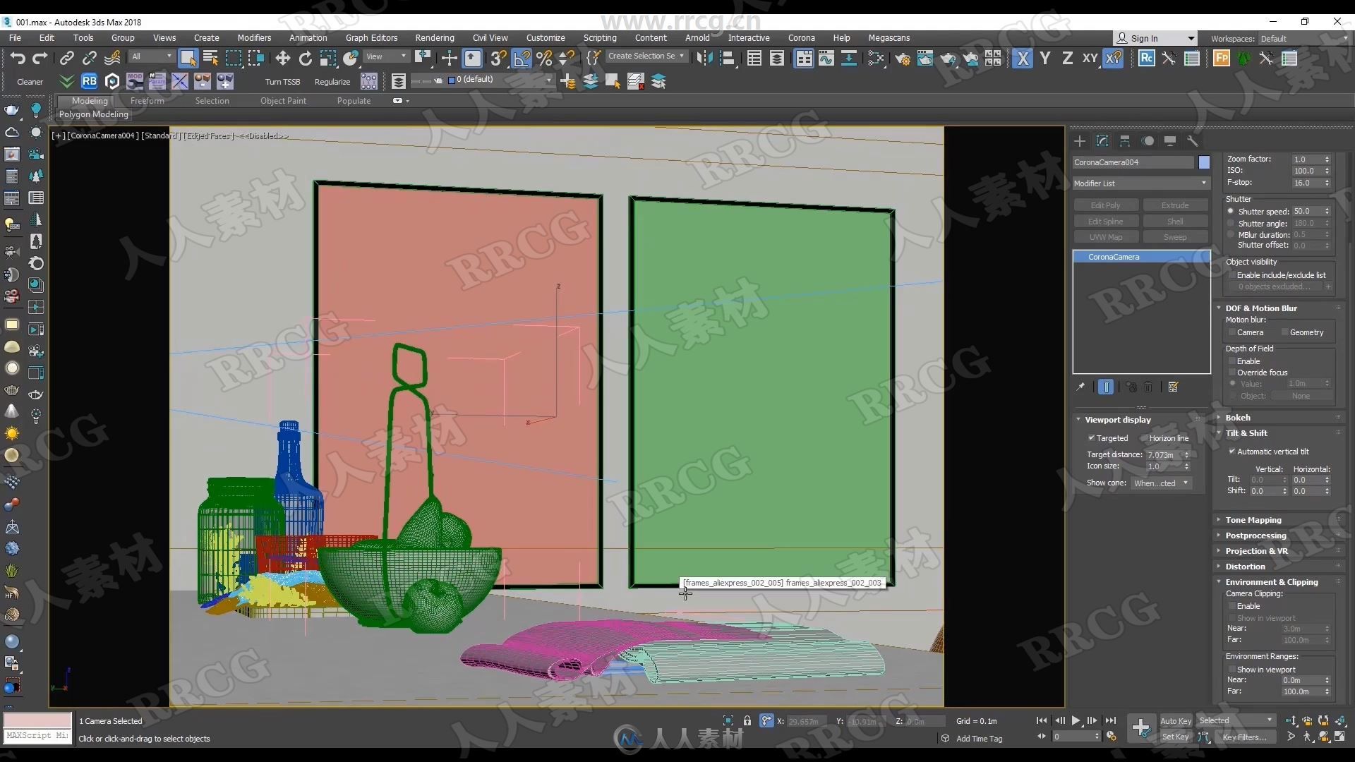 3dsmax现代风格室内设计实例训练视频教程