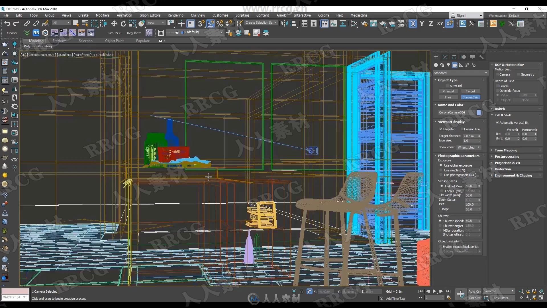 3dsmax现代风格室内设计实例训练视频教程