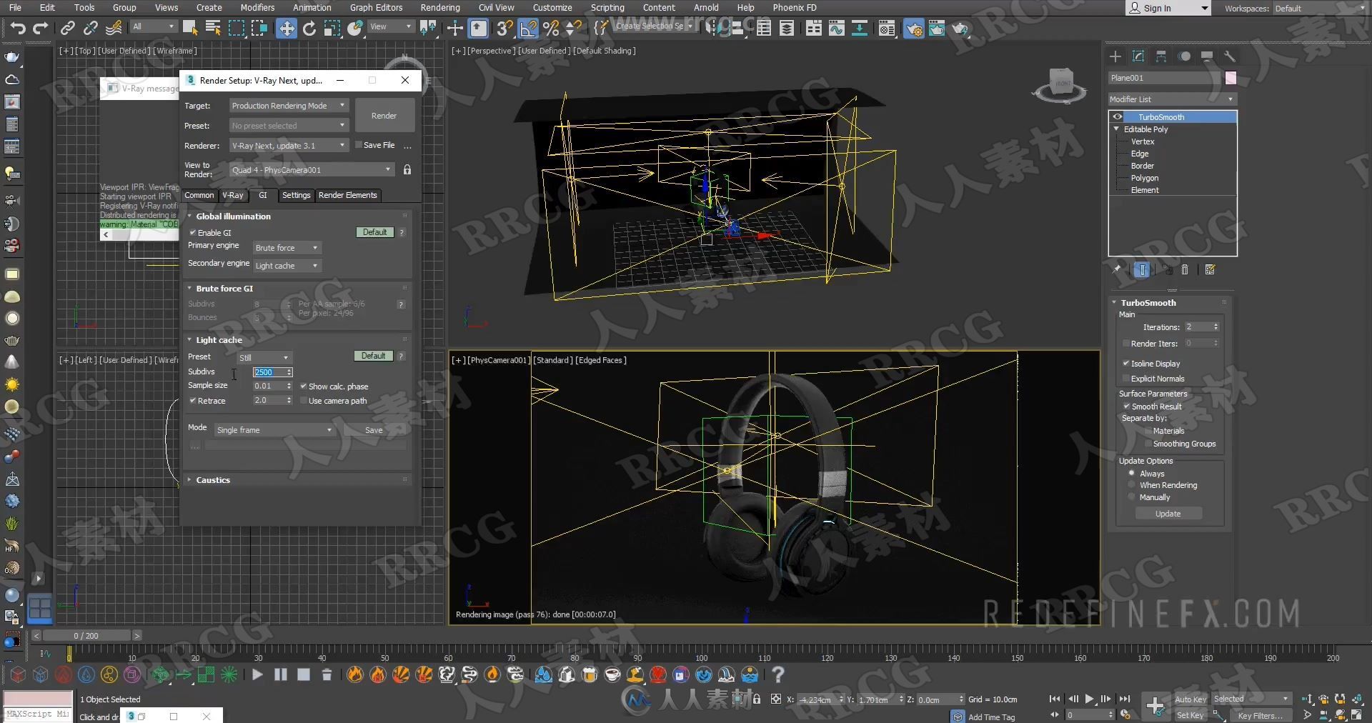 3dsmax高端商业广告产品动画渲染大师级视频教程