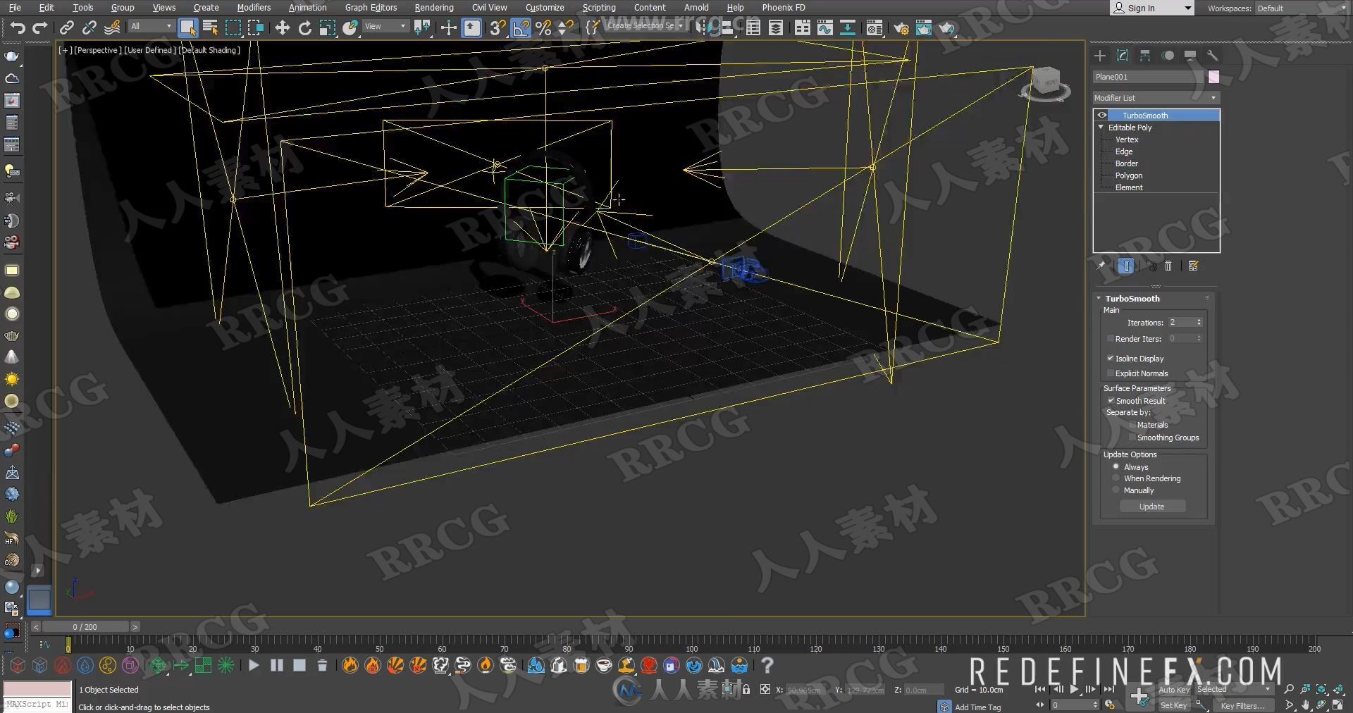 3dsmax高端商业广告产品动画渲染大师级视频教程