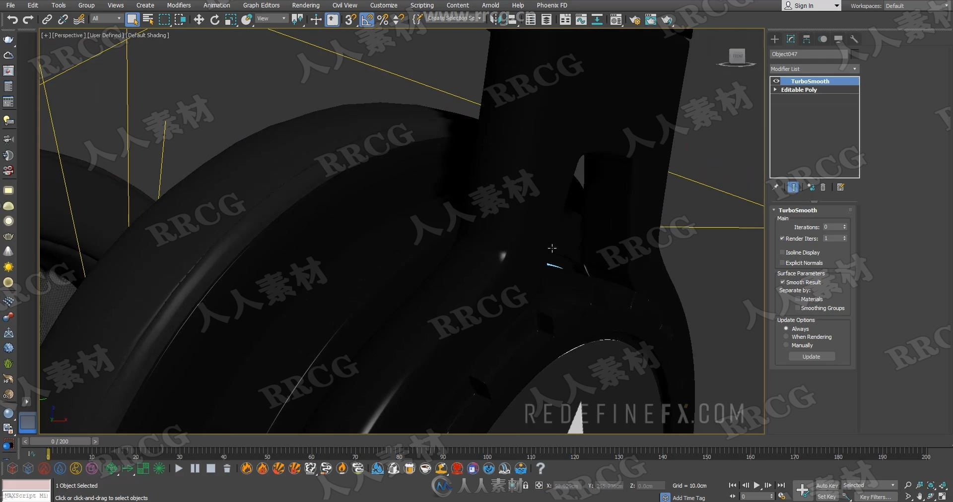 3dsmax高端商业广告产品动画渲染大师级视频教程